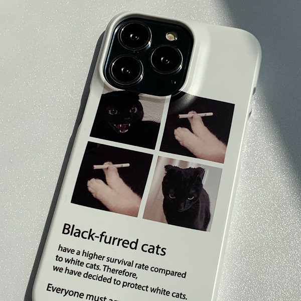 [withsome하드]Black furred cats 폰 케이스