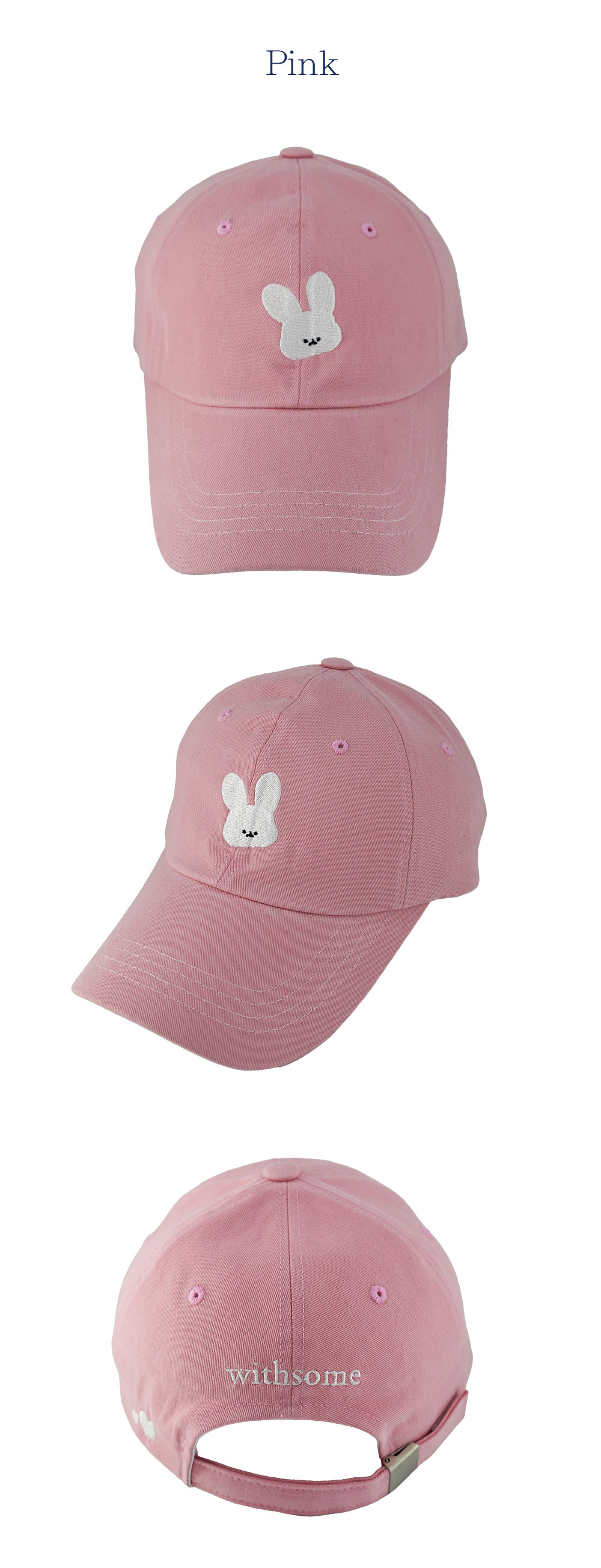 모자 핑크 색상 이미지-S2L5
